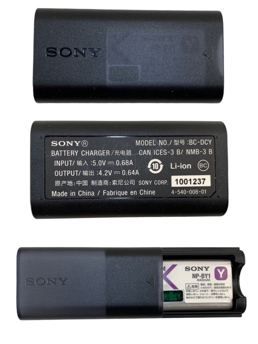 ★動作確認済み SONY ソニー ライブビューリモコン RM-LVR2V ビデオカメラレコーダー アクションカム HDR-AZ1 付属品多数 中古品 管理J348_画像8