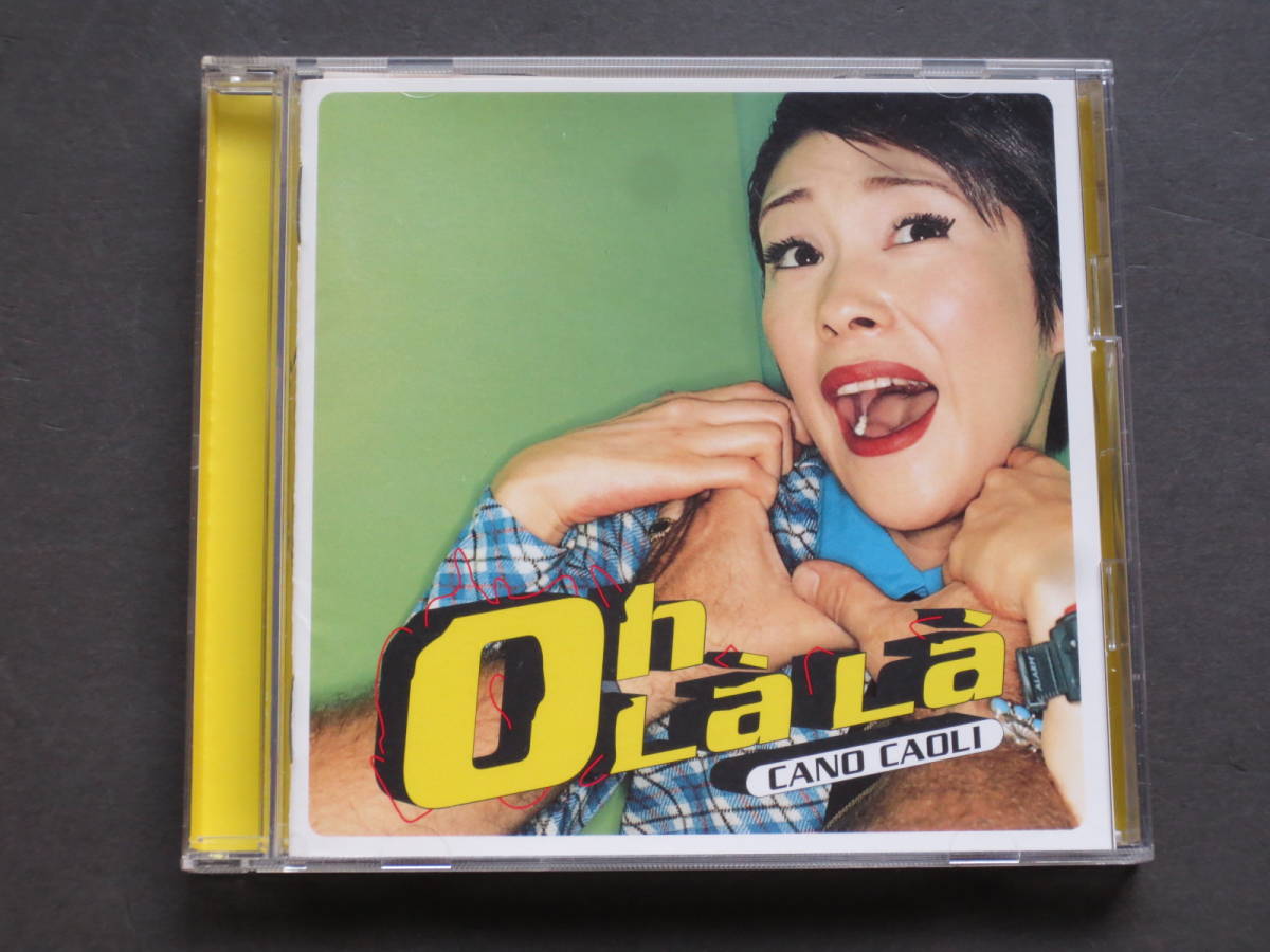 CD　かの香織 "OH LA LA ウ・ララ" 中古品_画像1