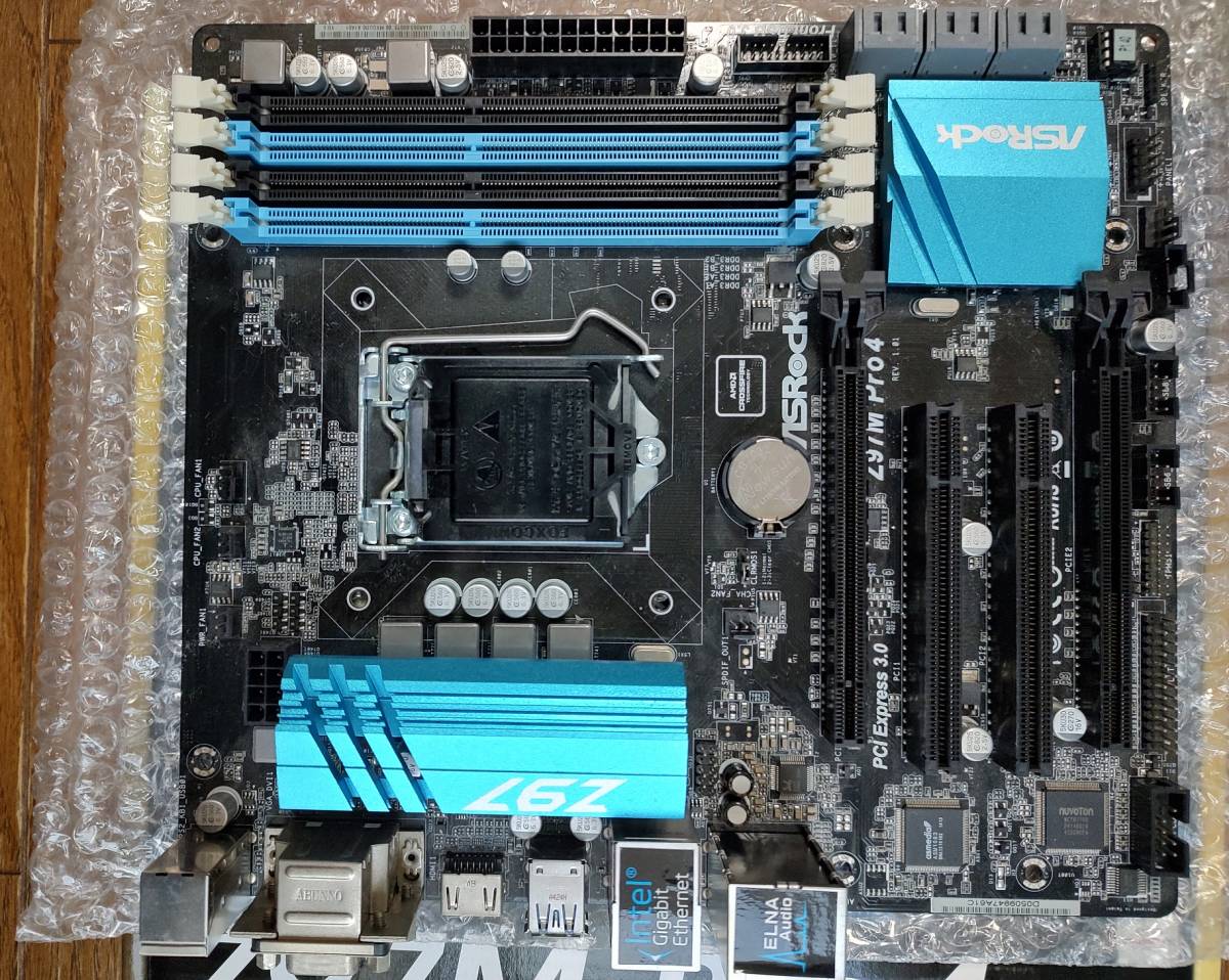 ASRock Z97M Pro4 と 16GB DDR3 メモリ_画像2