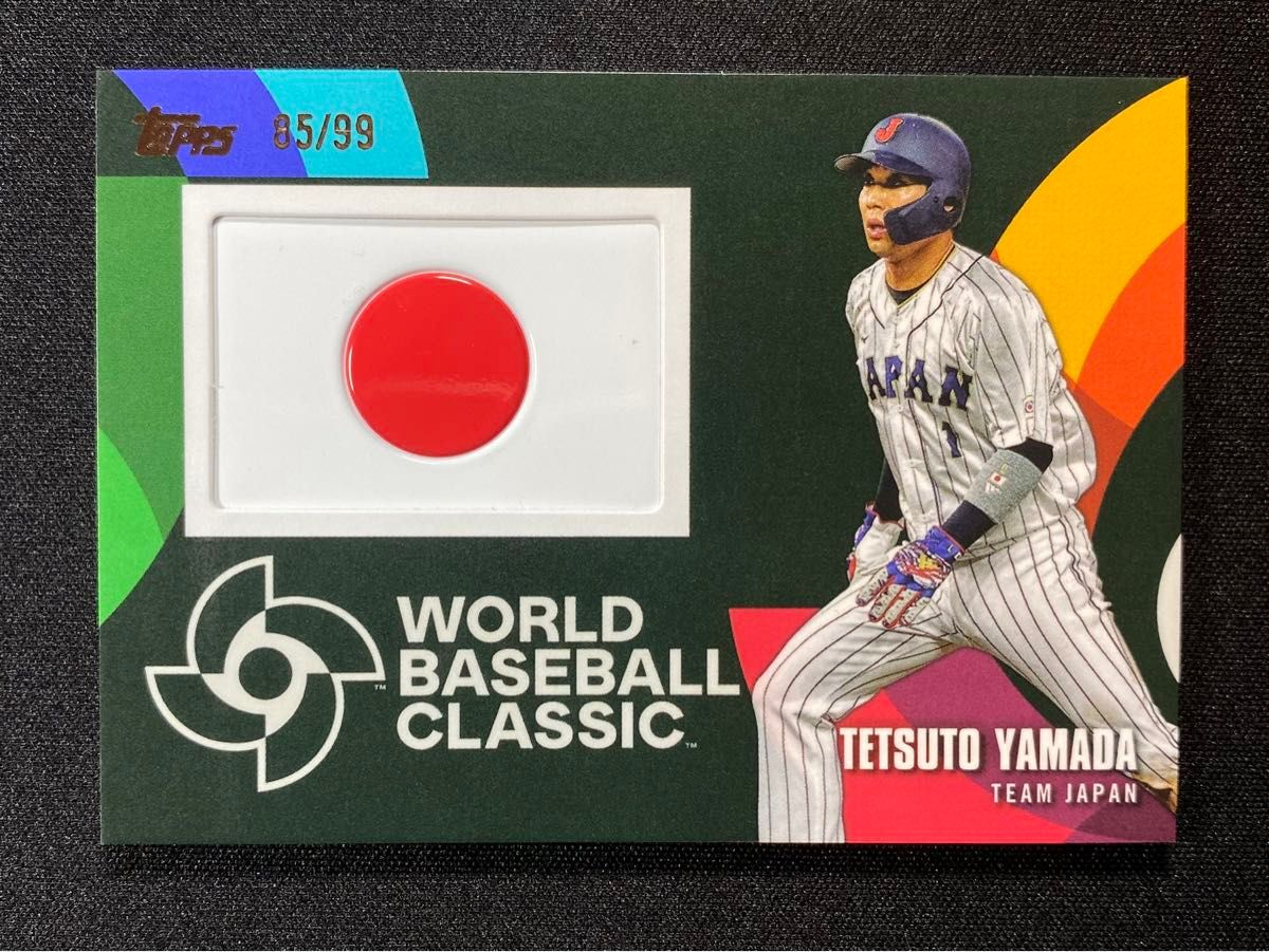 山田哲人 2023 Topps Japan Edition Patch /99