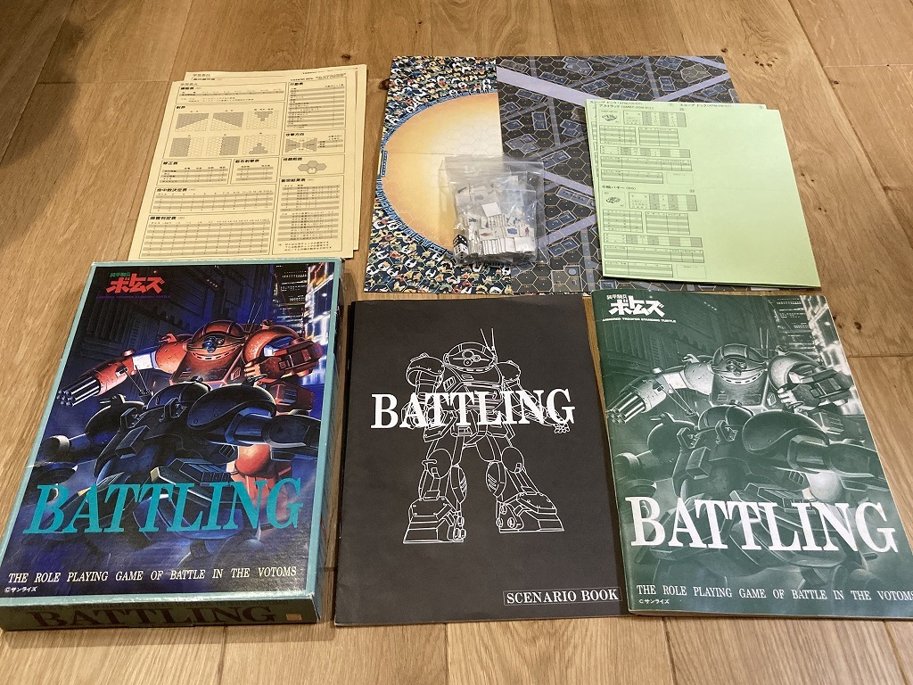 8500円 チャレンジブック ヒーローは君自身! ダーティー 8500円 チャレンジブック ヒーローは君自身! ダーティー