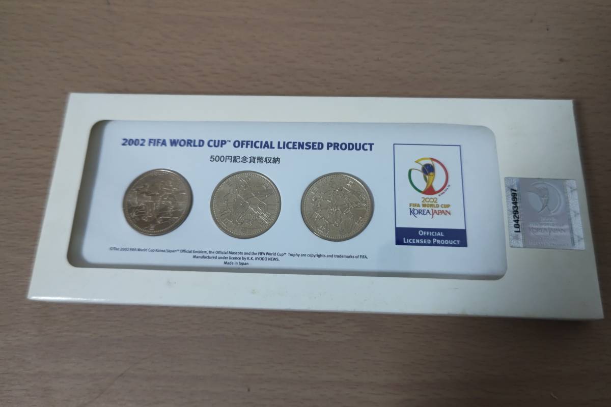 2002 FIFA WORLDCUP OFFICIAL LICENSED PRODUCT 500円記念貨幣収納_画像1