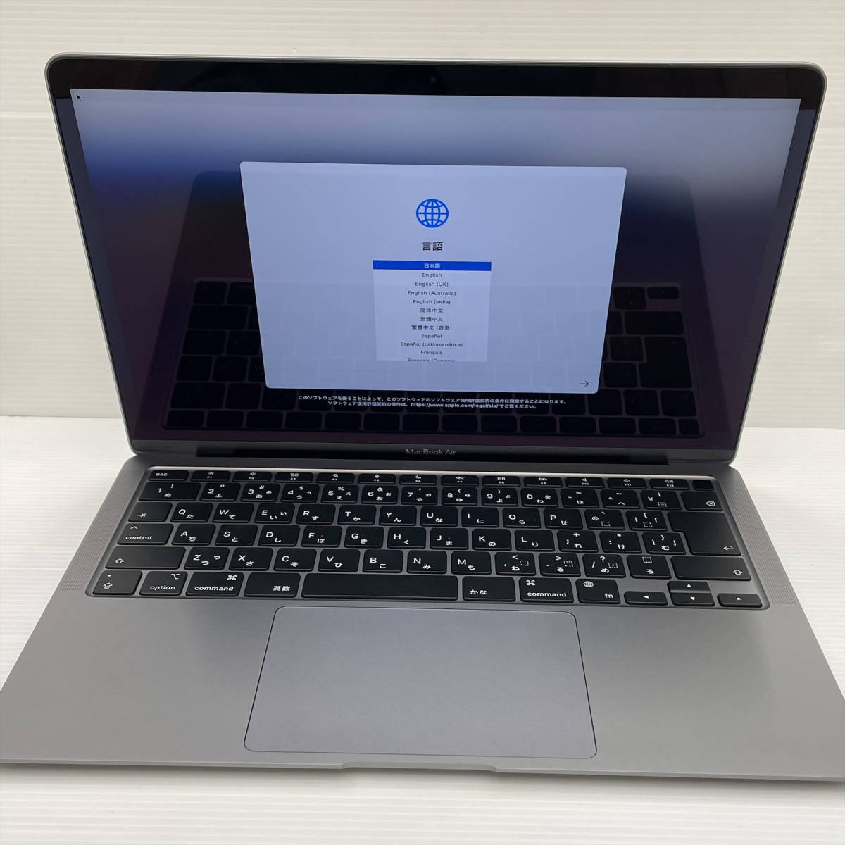 小#6214　充放電回数7回！　MacBook Air　2020年モデル　M1チップ　13インチ　8GBユニファイドメモリ　256GB SSD　シルバー　M2337　箱付_画像5