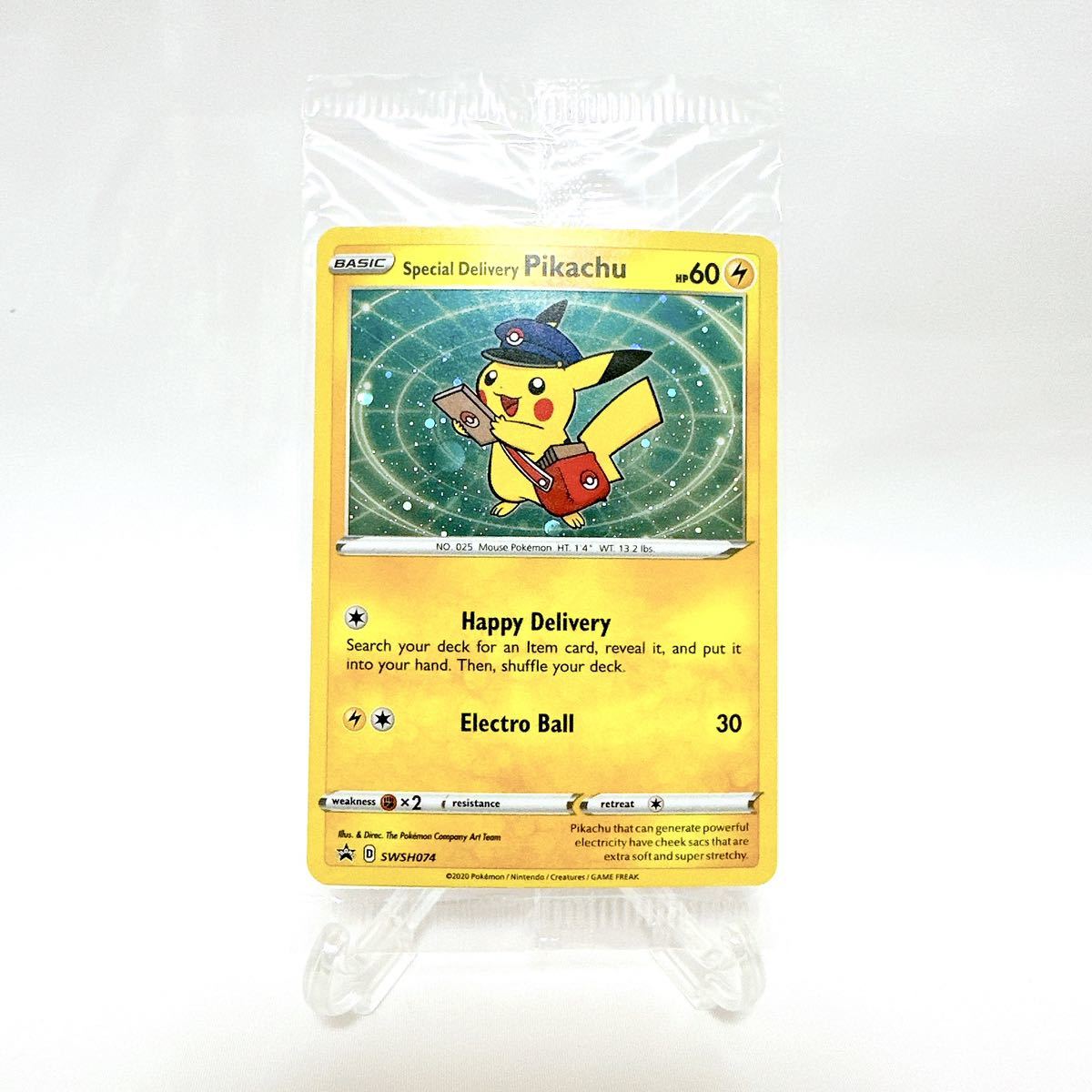 新品 未開封 英語 海外 ポケモンセンター 限定 ポケモンカード スペシャルデリバリーピカチュウ カナダ 即日発送 SWSH074 ポケカ レア