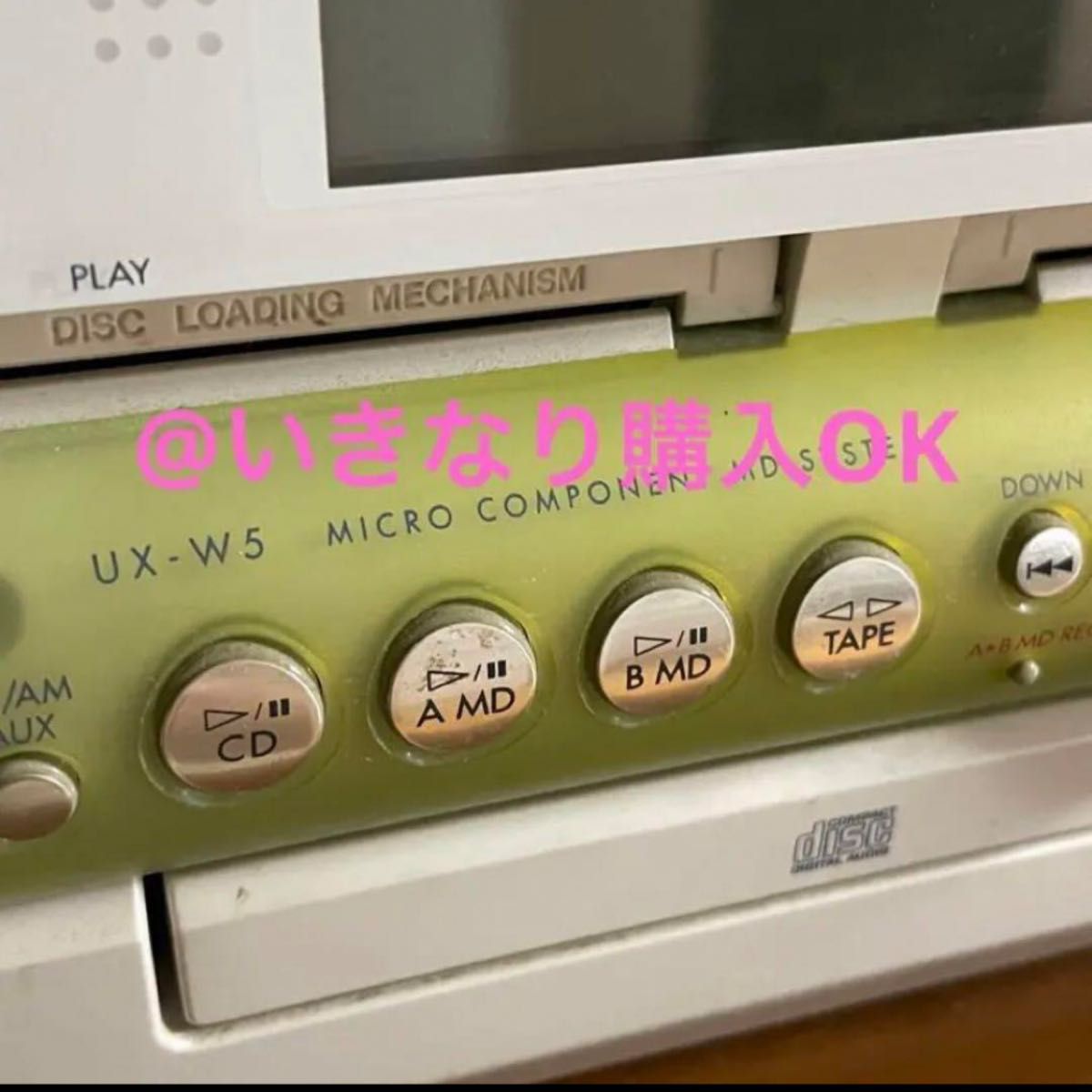 ビクター Victor★コンポ JVC UX-W5-W★平成レトロ MDカセット