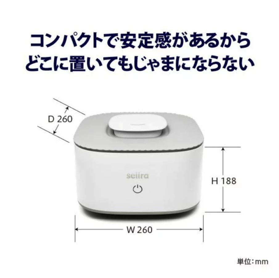 [ unused goods ] digital Ultrasonic System humidifier DUH-1000 next . salt element acid water correspondence quiet sound 2L high capacity eko prevention interior floor put aroma oil correspondence 