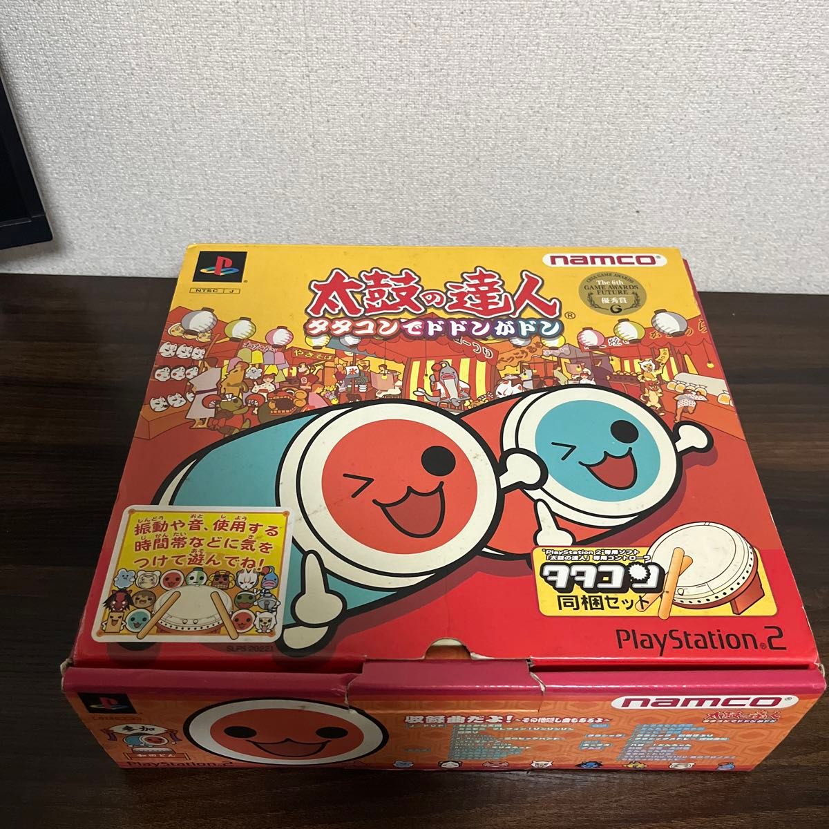 PS2】 太鼓の達人 タタコンでドドンがドン (タタコン同梱版 PS2】 太鼓の達人 タタコンでドドンがドン (タタコン同梱版
