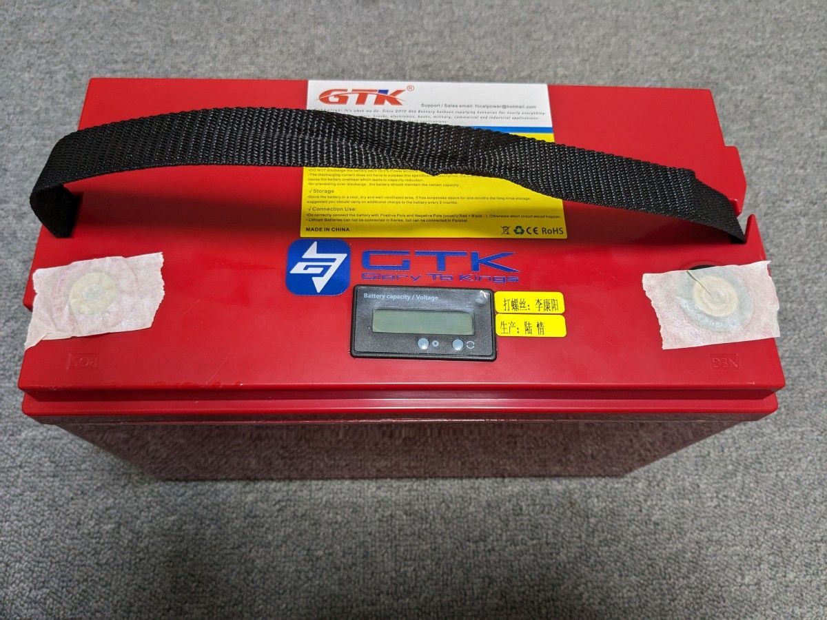 月初セール GTK製 リチウムイオンバッテリー 36v 50ah 電圧計 残 月初セール GTK製 リチウムイオンバッテリー 36v 50ah 電圧計 残