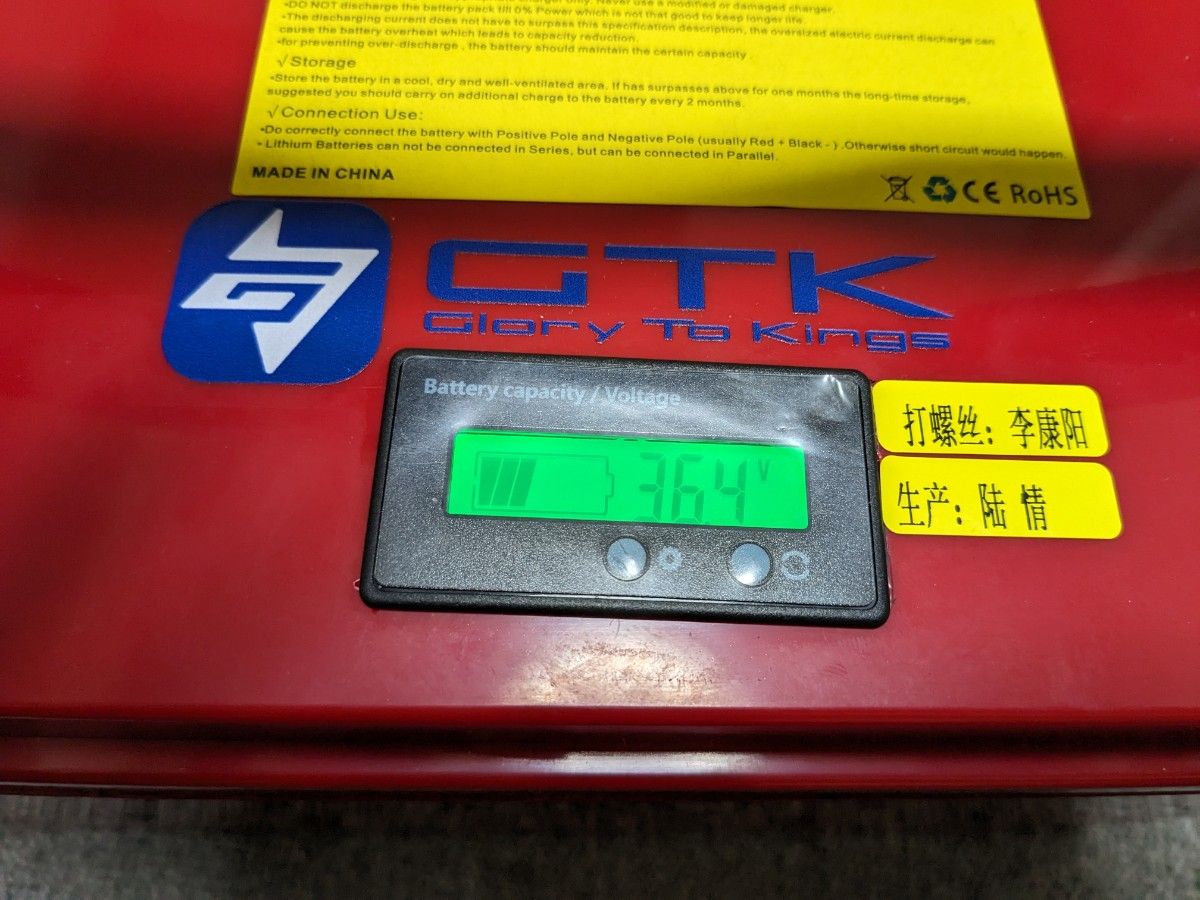 月初セール GTK製 リチウムイオンバッテリー 36v 50ah 電圧計 残 月初セール GTK製 リチウムイオンバッテリー 36v 50ah 電圧計 残