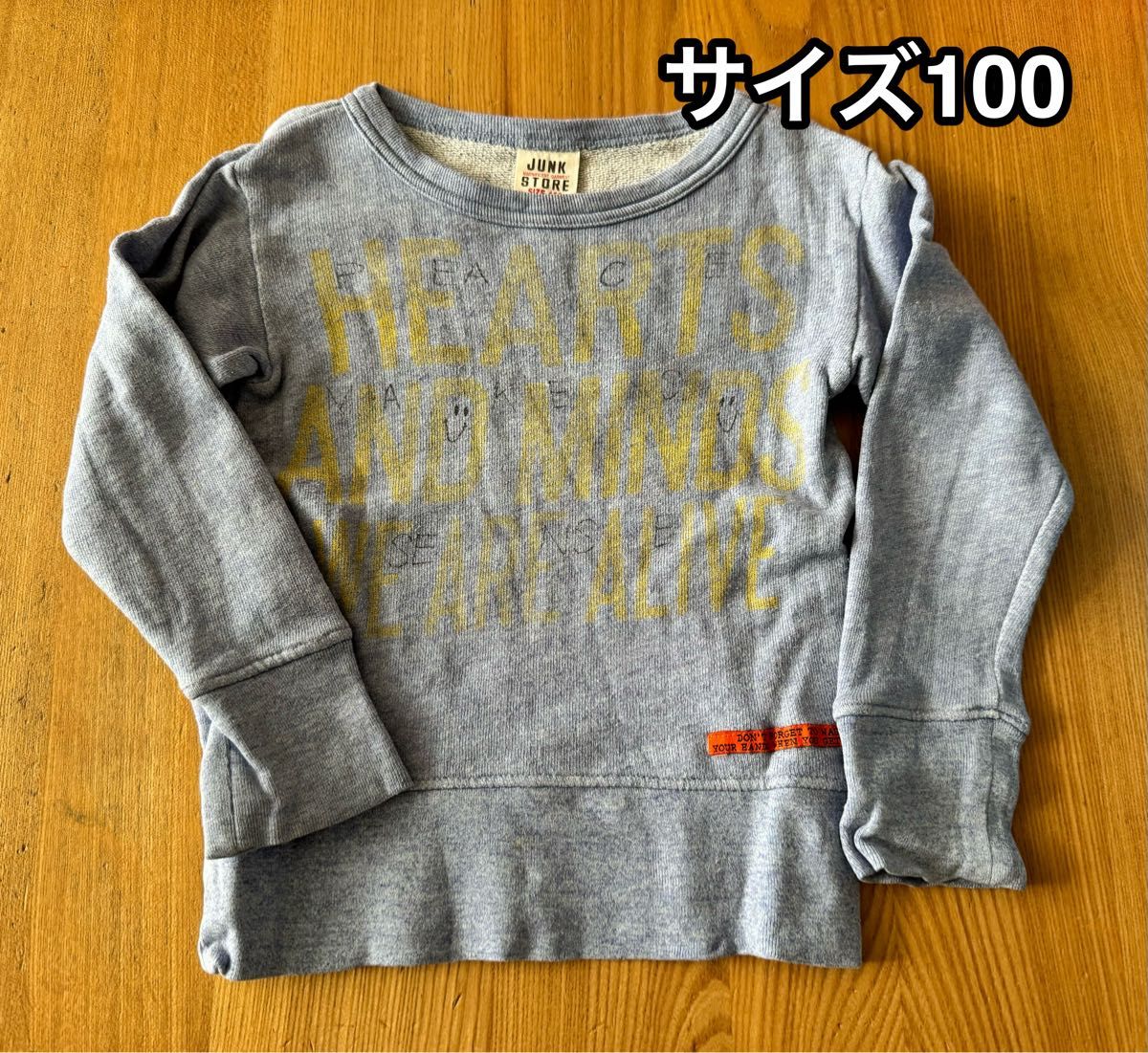 JUNKSTORE トレーナー 100