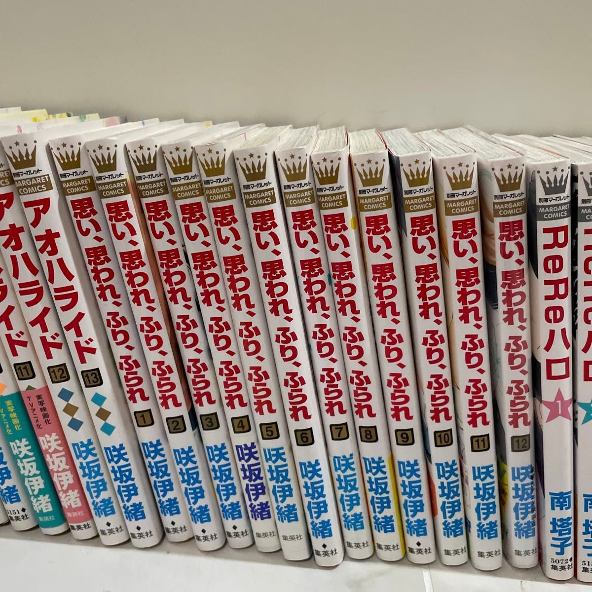 アオハライド　思い、思われ、ふり、ふられ　など 漫画