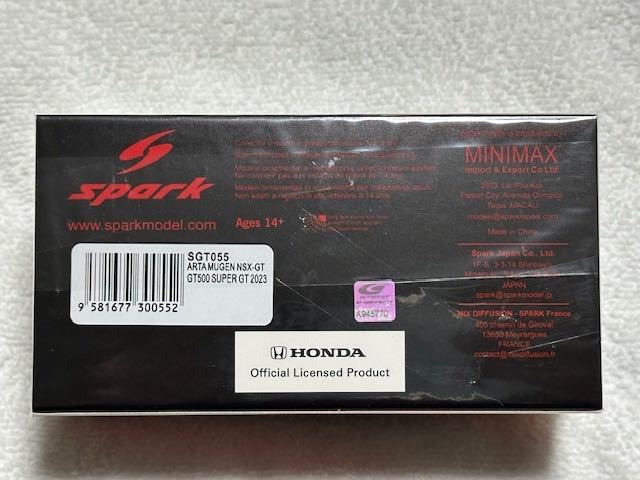 Spark 1/43 ARTA MUGEN NSX-GT No.16 GT500 SUPER GT 2023 SGT055 無限 スパークモデル HONDA RACING ホンダレーシング 鈴鹿サーキット HRC_画像6