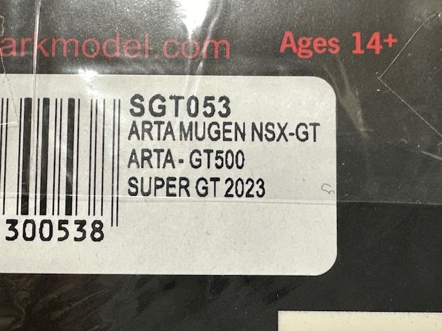 Spark 1/43 ARTA MUGEN NSX-GT No.8 GT500 SUPER GT 2023 SGT053 無限 スパークモデル HONDA ホンダ レーシング HRC 野尻智紀 大湯都史樹_画像7