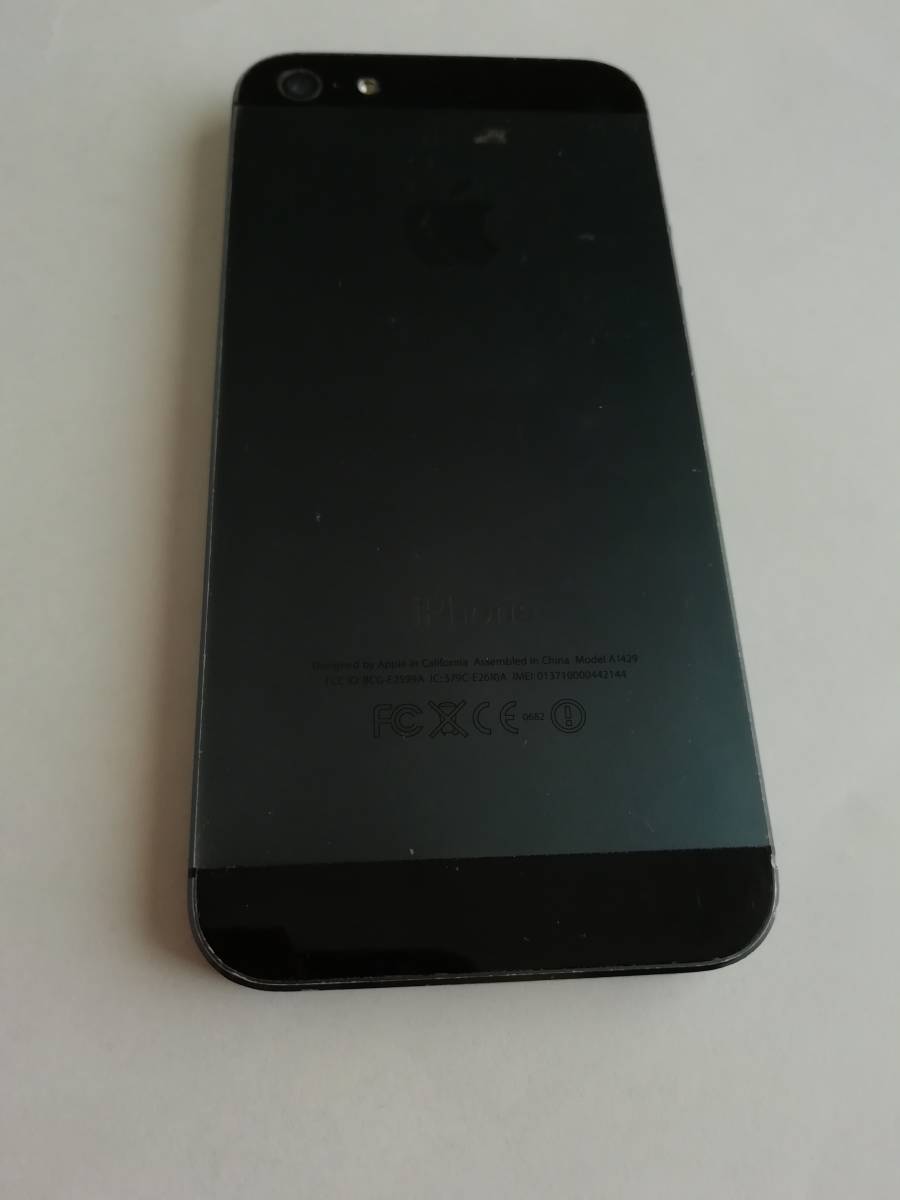 ジャンク品 中古 スマホ 本体 iPhone5s 電源つかない 画面割れ ブラックの画像2