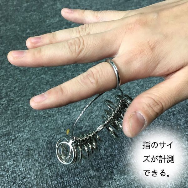 即納 リングゲージ 指輪 サイズ棒 2点セット 指輪サイズ計測 日本規格 1号から28号まで 歪調整 サイズ測定 サイズゲージ 指輪 サイズ 測定_画像8