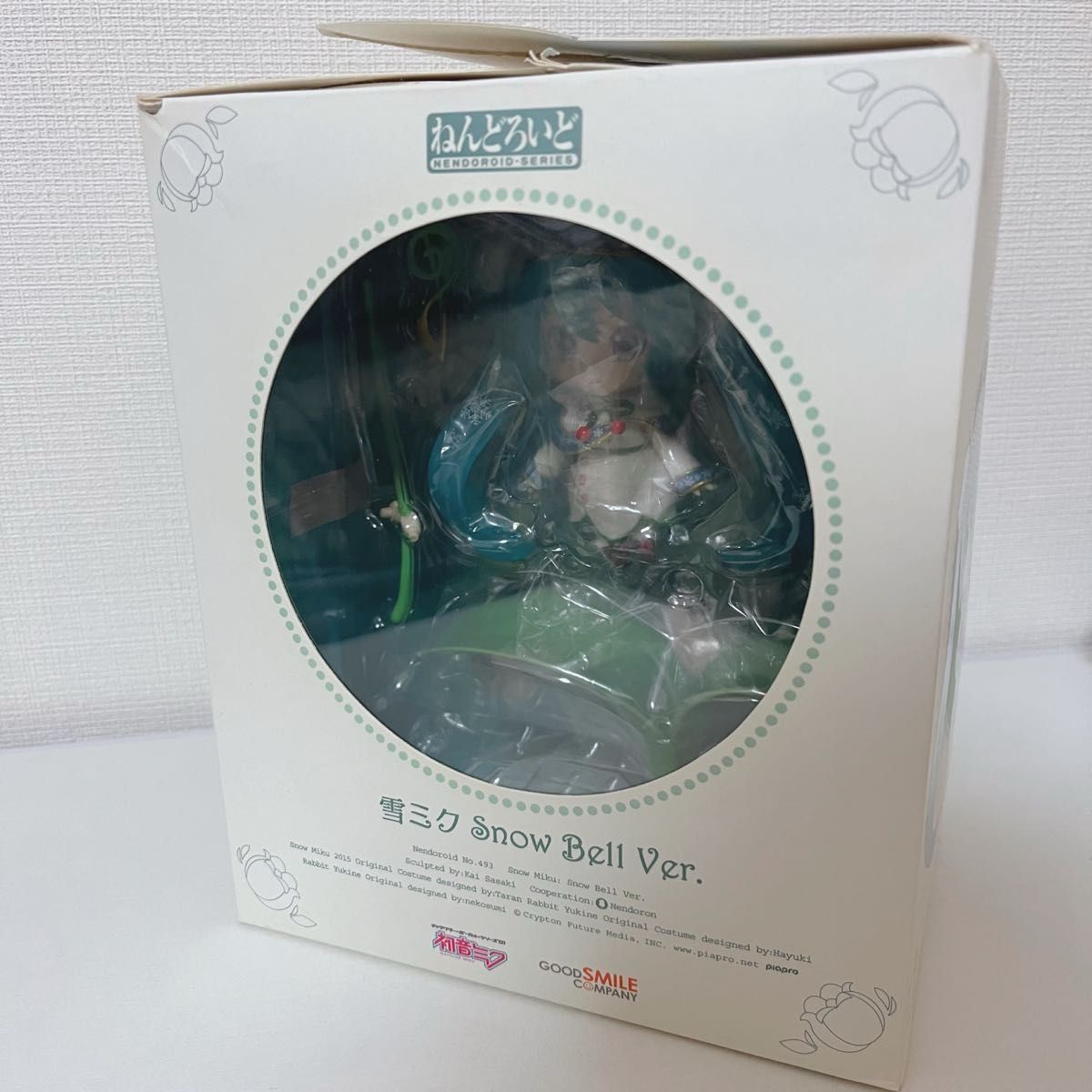 雪ミク 2015 Snow Bell Ver. ねんどろいど 493