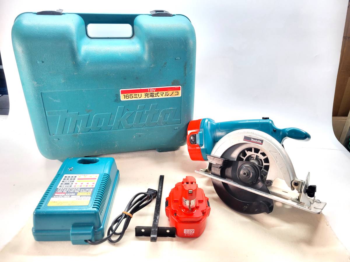 【中古良品】MAKITA マキタ 165ｍｍ充電式マルノコ　DC18V モデル5621D　充電器＆ケース＆バッテリー２個付き