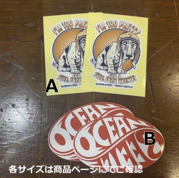 【OCEAN BEETLE】オーシャンビートル BEETLE ステッカー セット 4枚組 / バイカー Sticker Sacred Steel コラボ 犬 Pretty dog / Big Logo_画像3