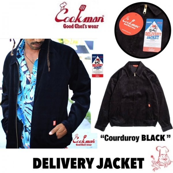 送料0 【COOKMAN】クックマン デリバリージャケット Delivery Jacket Corduroy Black 231-03437 -M 男女兼用 コーデュロイ ブラック LA_画像1