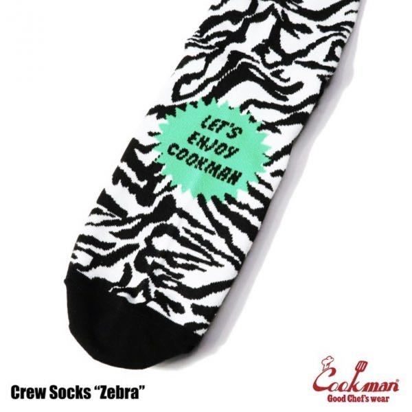 【COOKMAN】クックマン Crew Socks ソックス 靴下 Zebra 233-31957 / ゼブラ アニマル柄 男女兼用 フリーサイズ スケボー LA_画像4