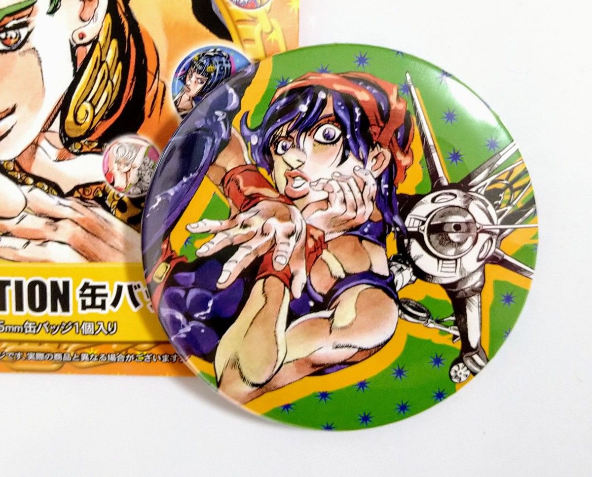ジョジョの奇妙な冒険 ジョジョ 荒木飛呂彦原画展 冒険の波紋 ジョジョの奇妙な冒険 ジョジョ 荒木飛呂彦原画展 冒険の波紋