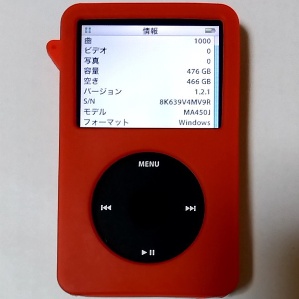 第5.5世代 iPod classic 80GB →512GB mSATA SSD 新品850mAhバッテリー MA450J ブラック_画像5