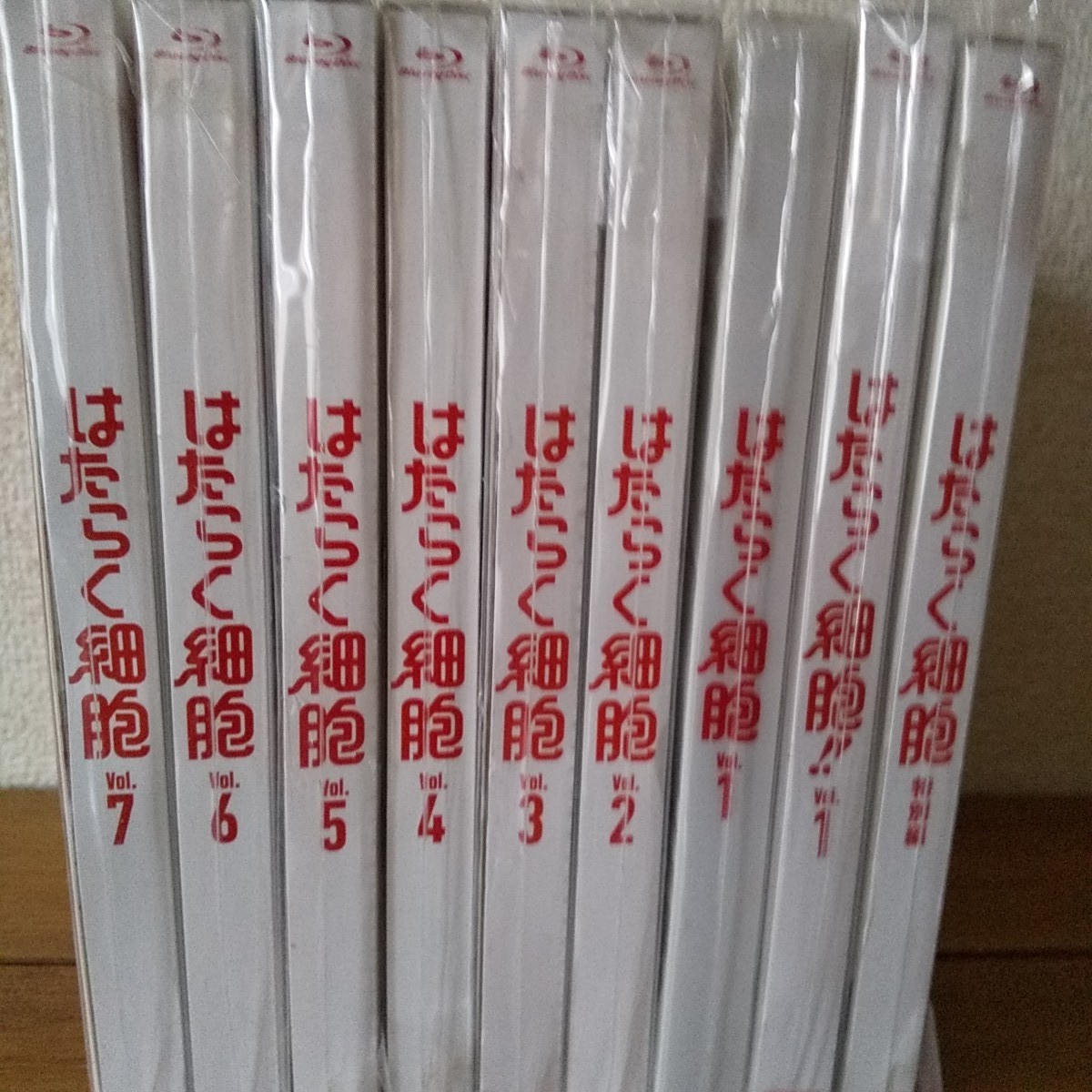 はたらく細胞 全7巻 + 特別編 1巻-