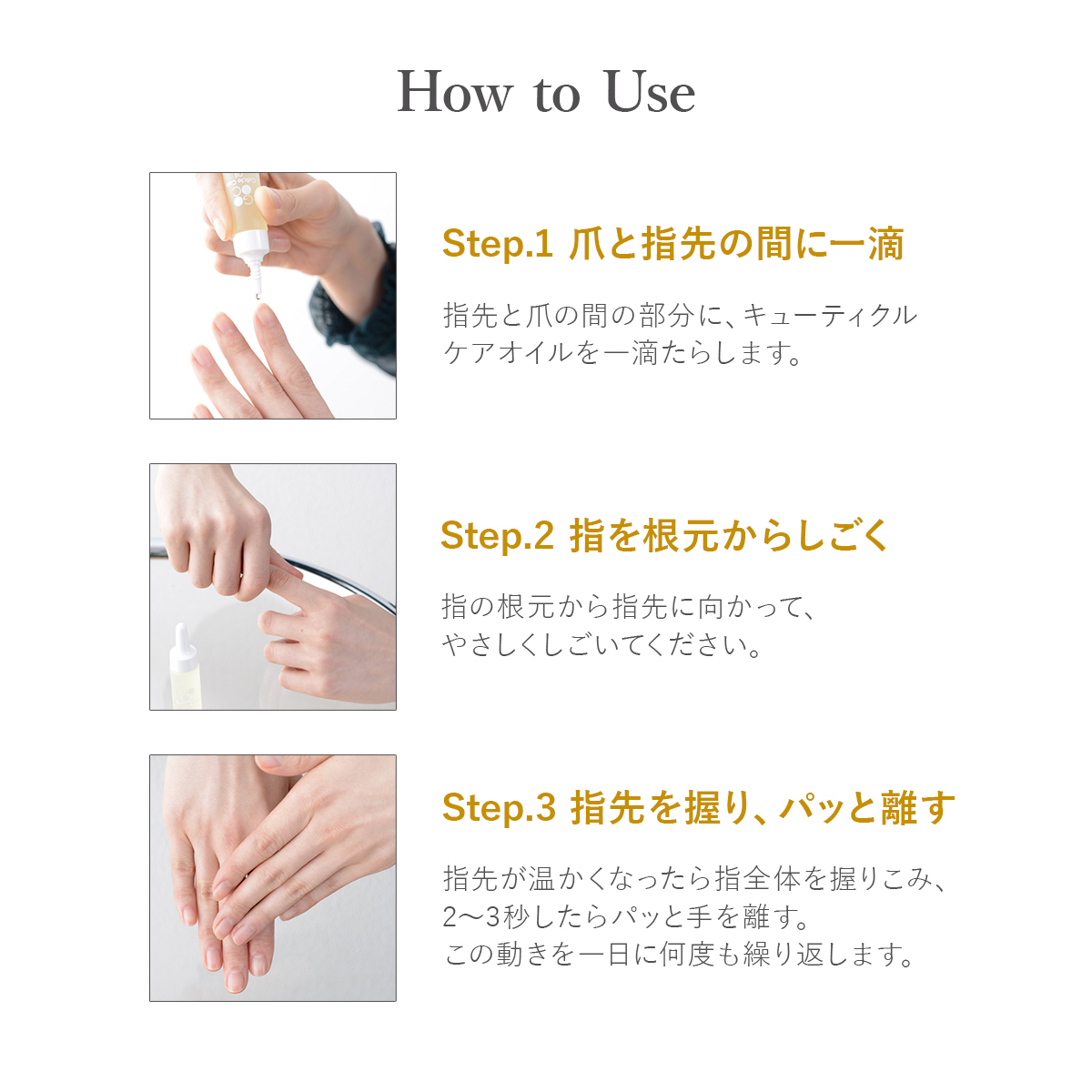 Grown Care cutie kruke AOI ru10ml ×4ps.@ nail care nails oil nail protection . leather moisturizer nutrition moisturizer Glo un care baseball 