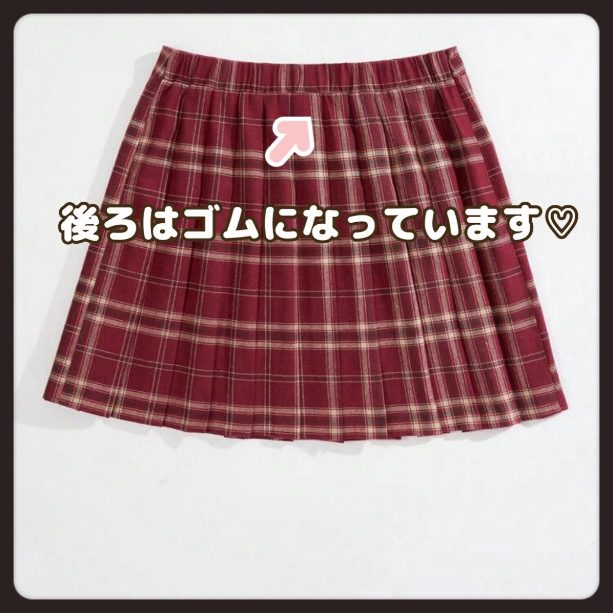 【6L／レッド】タータンチェック＊プリーツミニスカート＊大きいサイズ＊レディース＊学生服＊コスプレ＊女装＊プリーツスカート 