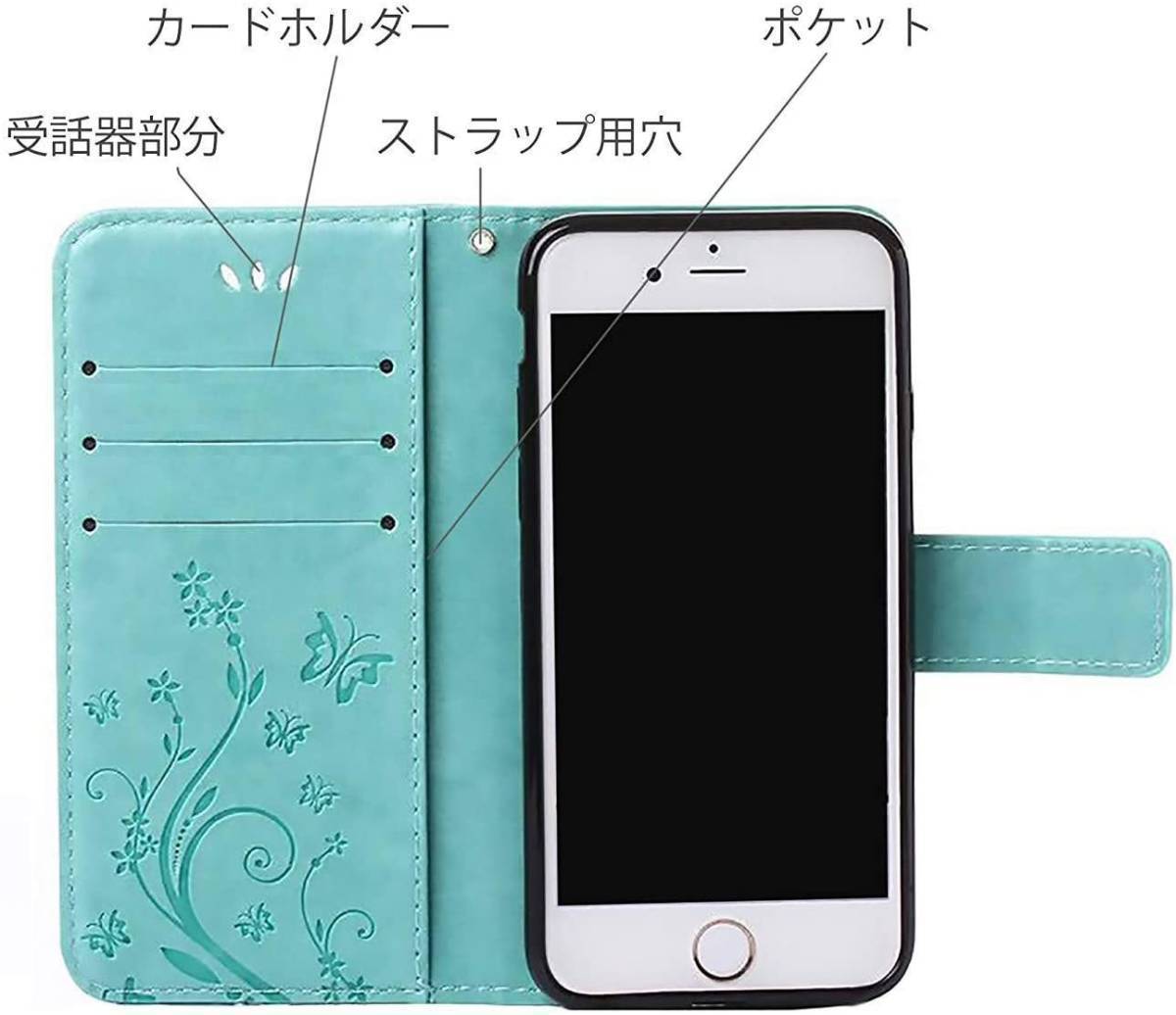 iPhone15 ケース 手帳型 iphone 15 カバー 手帳 アイホン15 レザー 緑 グリーン おしゃれ かわいい 花 花柄 蝶 フラワー 送料無料 安 人気_画像2