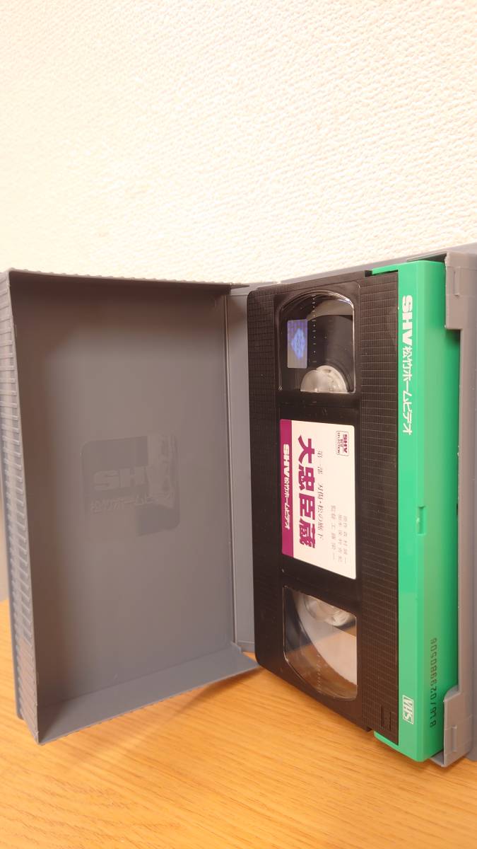 VHS 大忠臣蔵 6巻組セット 一巻のみ開封、他は未開封品　工藤栄一監督 主題歌「絆」五木ひろし　松本幸四郎 岩下志麻 市川染五郎 未DVD化　_画像8