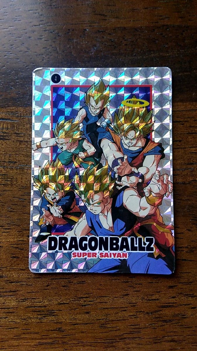 ドラゴンボールZ