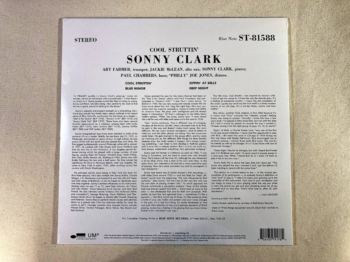 未開封　オリジナルマスター使用　ソニー・クラーク　Sonny Clark　Cool Struttin　ブルーノート80周年　送料500円　超高音質180g重量盤_画像2