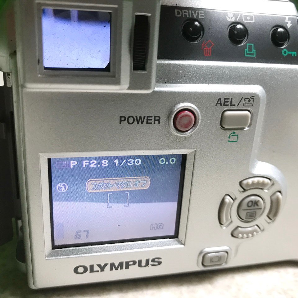 会清f055 オリンパス/OLYMPUS デジタルカメラ C-700 ウルトラズーム■レンズ径φ35mm 5.9-59mmオプティカルズーム10X 1:2.8-3.5■ケース付_画像7