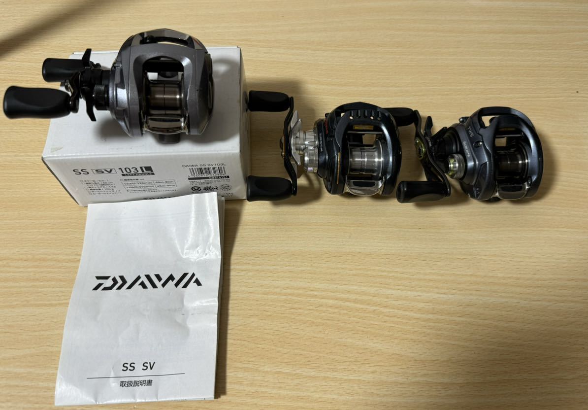 ダイワzillon 1516,1016, daiwa Ss sv 103L リール3台DAIWA _画像1