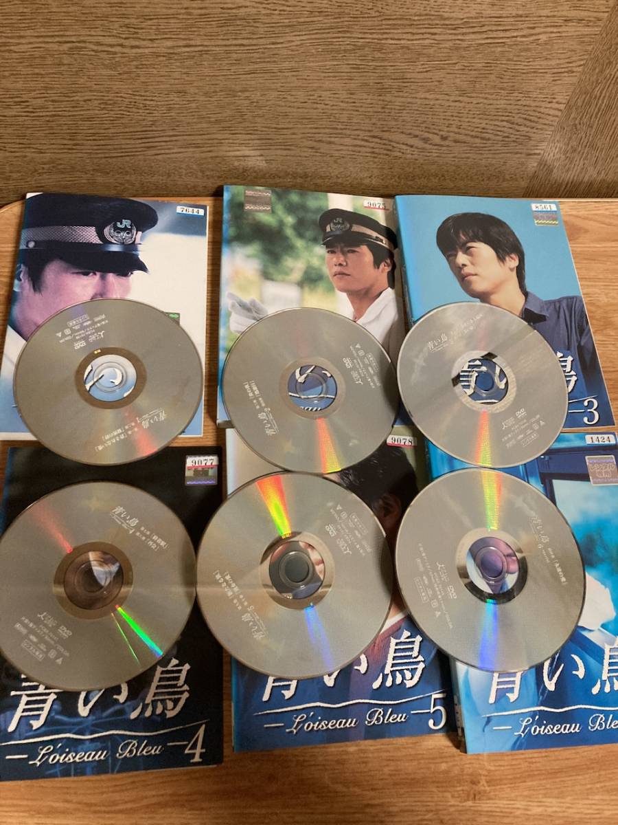 正規品販売 青い鳥 DVD 6巻セット 豊川悦司 ryokan-yamatoya.com