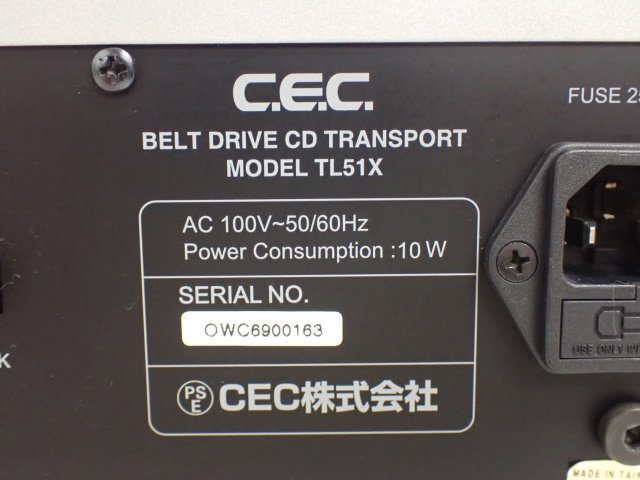 CEC ベルトドライブ式CDトランスポート TL51X シーイーシー ◆ 6CD6E-9_画像5