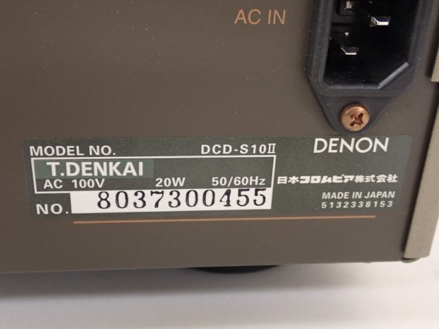 DENON デノン デンオン CDプレーヤー DCD-S10II □ 6CE4F-19_画像5