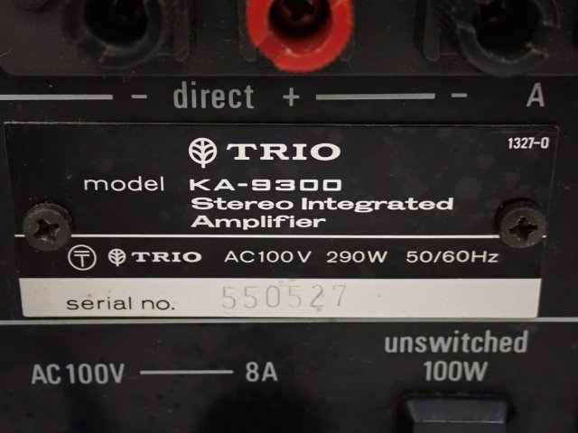 KENWOOD/TRIO ケンウッド トリオ プリメインアンプ KA-9300 □ 6CE4F-54_画像5