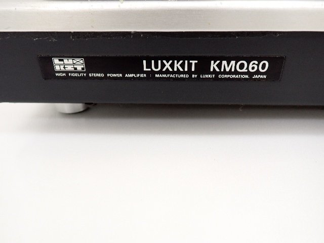 【部品取り】LUXMAN/LUXKIT ラックスマン ラックスキット 真空管/管球式ステレオパワーアンプ KMQ60 ∽ 6CFA0-13_画像5