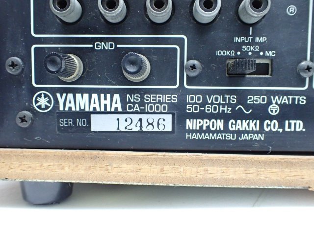 YAMAHA ヤマハ CA-1000 ステレオプリメインアンプ ∩ 6D04F-3_画像5