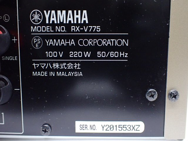 YAMAHA ヤマハ 7.1ch AVアンプ RX-V775 リモコン付き ∩ 6D06B-2_画像5