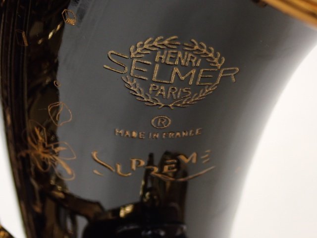 【美品】 SELMER セルマー アルトサックス Black Lacquered 彫刻入り 2021年購入 正規輸入品 ケース/未使用マウスピース付き □ 6D232-1_画像5