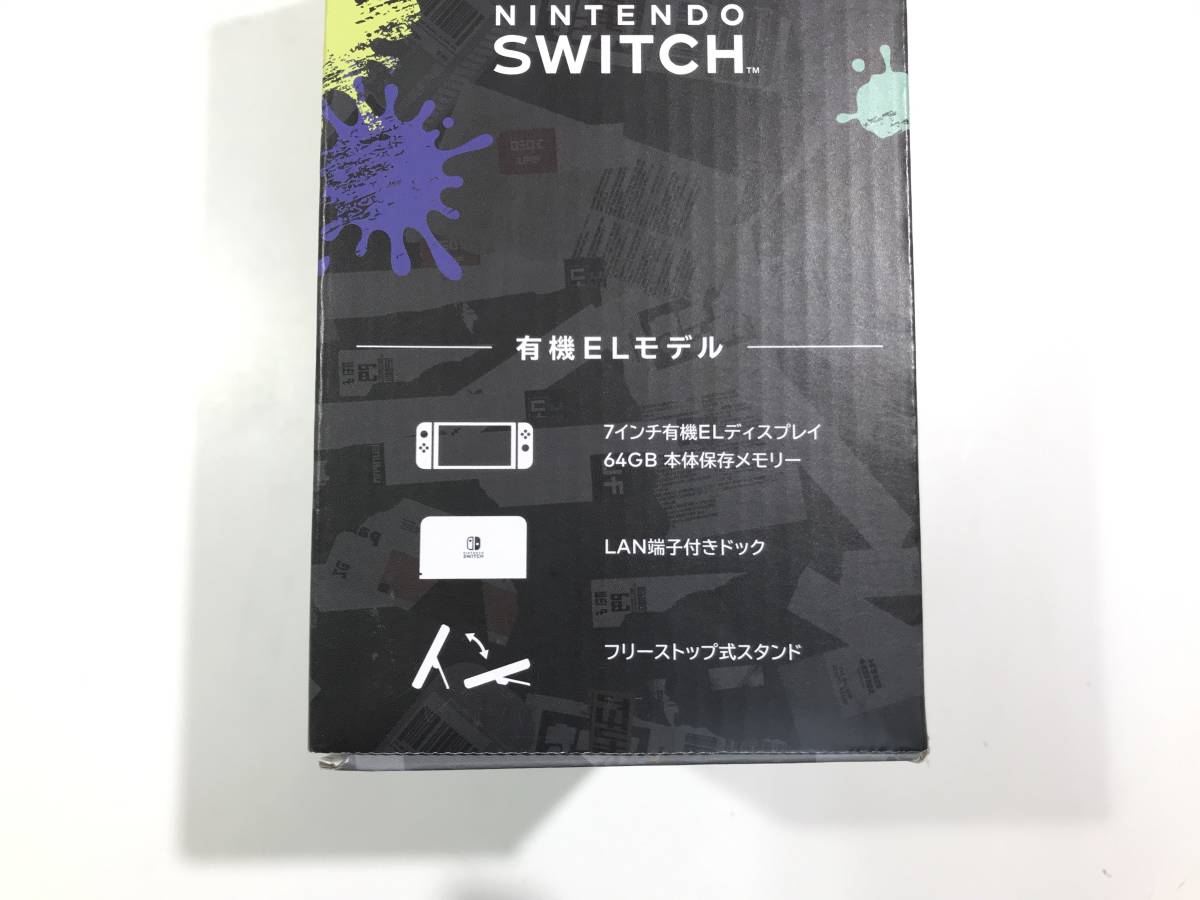 1円スタート 中古品 開封済み Nintendo Switch ニンテンドースイッチ 有機ELモデル スプラトゥーン3 エディション ①_画像2