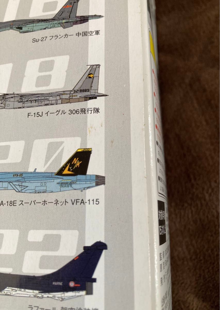 1/144 F-15E ストライクイーグル アメリカ空軍 世界の主力戦闘機 カフェレオ 第二弾 Jウイング ミニタリ 戦闘機