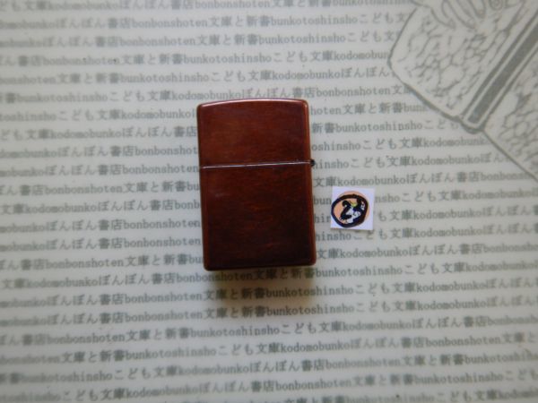 ZIPPO Zippo -23 tea color oil lighter Made in USA America American made use impression scratch equipped 