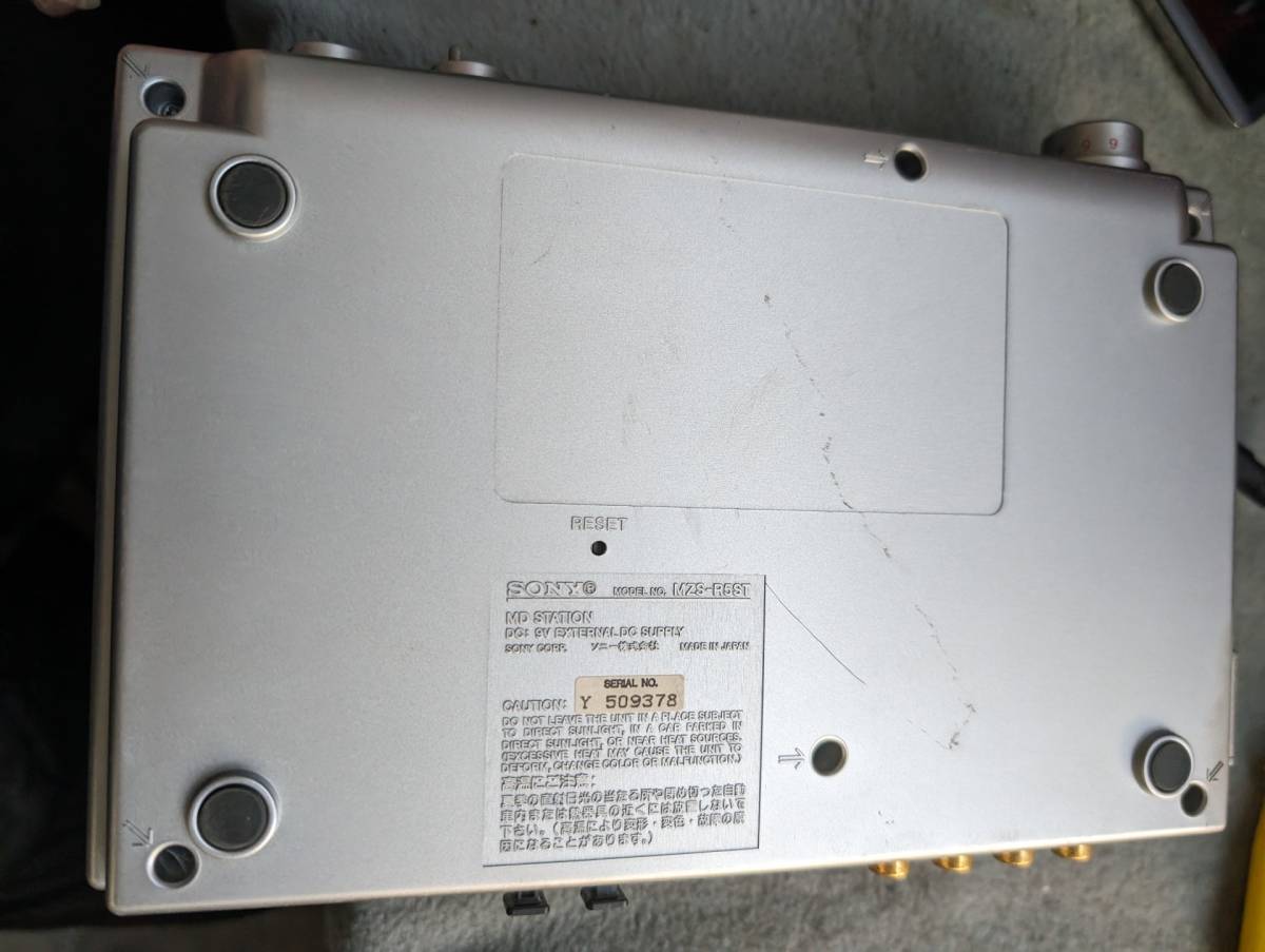 SONY ソニー MZS-R5ST MiniDisk MDウォークマン ポータブルMDプレーヤー MDデッキ 通電OK 動作未確認_画像6