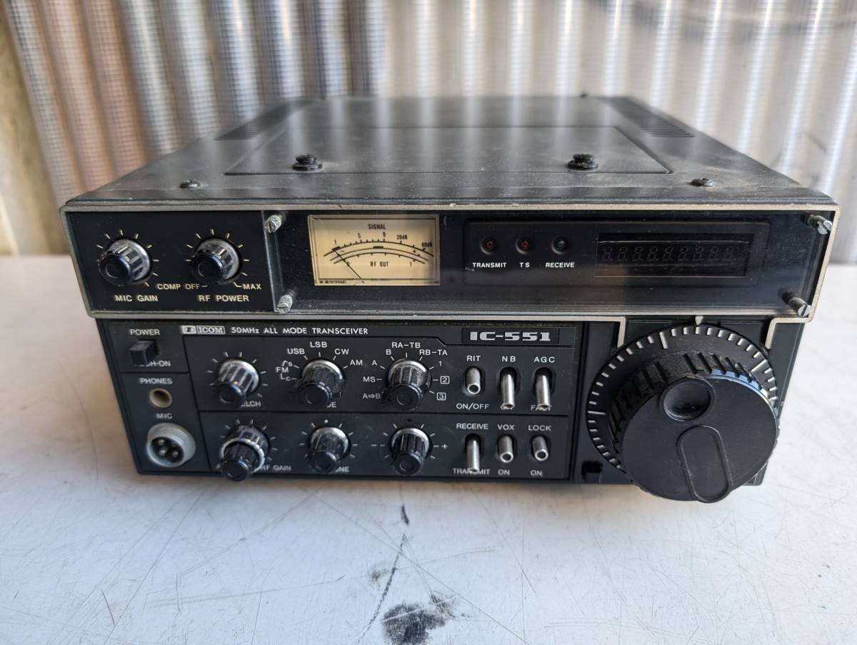 ICOM IC-551 50MHz オールモードトランシーバー TRANSCEIVER　無線機　本体のみ　現状品_画像1