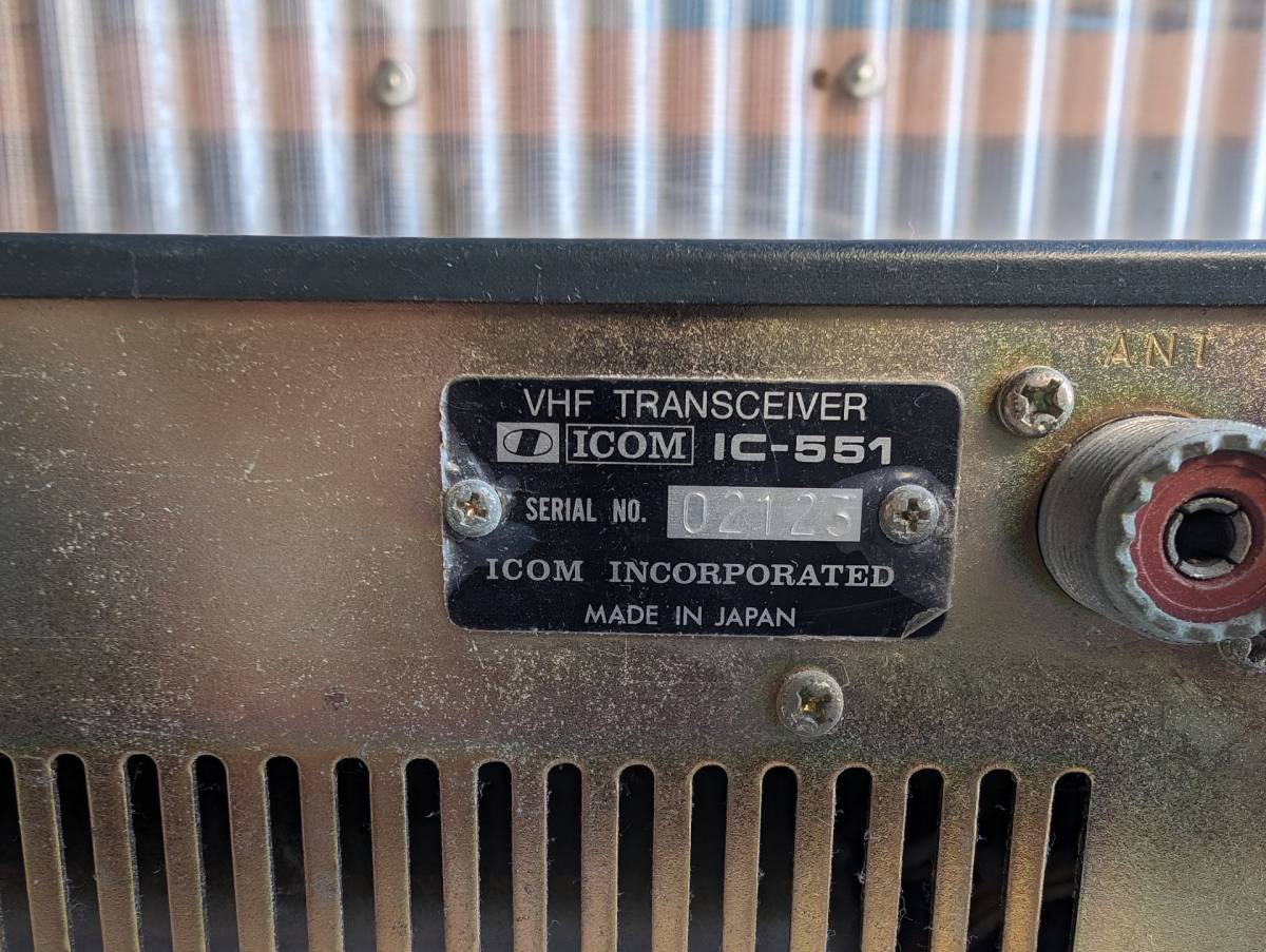 ICOM IC-551 50MHz オールモードトランシーバー TRANSCEIVER　無線機　本体のみ　現状品_画像5