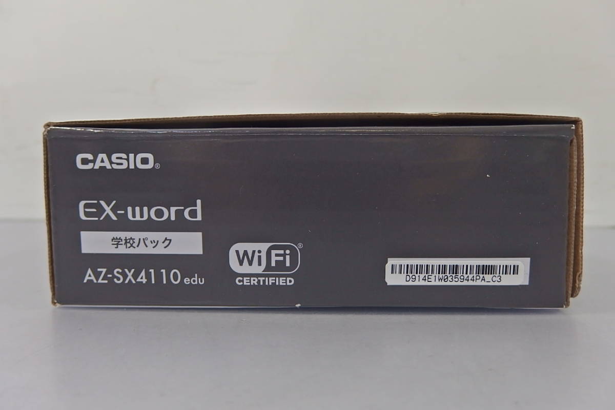 ◇新品未使用 CASIO(カシオ) 電子辞書 2023年最新モデル XD ◇新品未使用 CASIO(カシオ) 電子辞書 2023年最新モデル XD